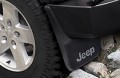 Deluxe Molded Splash Guards-Rear w/Jeep Logo
